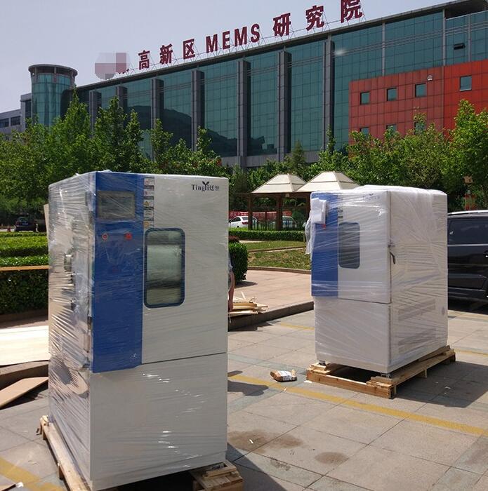 QQ截图20231208132651.jpg
