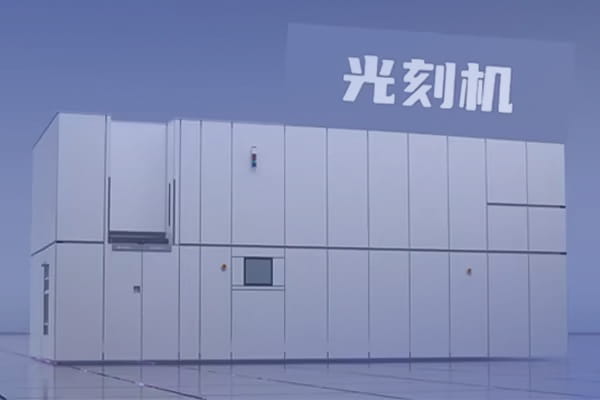 半导体芯片/机器人