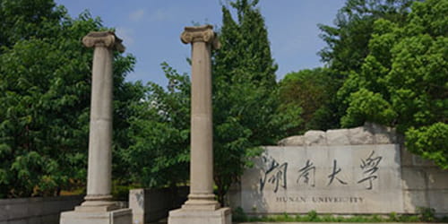 湖南大学订购廷翌仪器