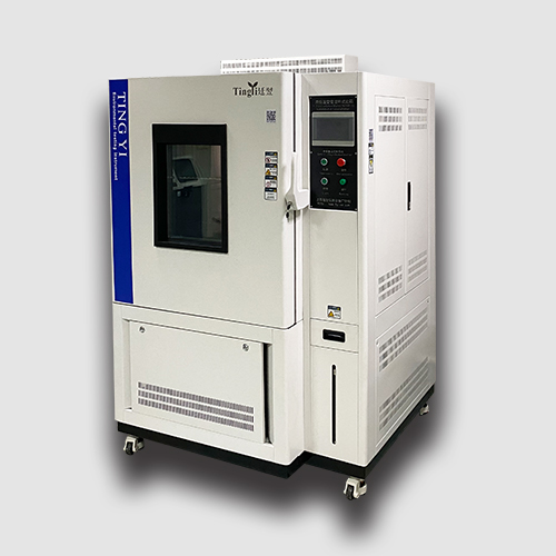 高低温交变湿热试验箱
