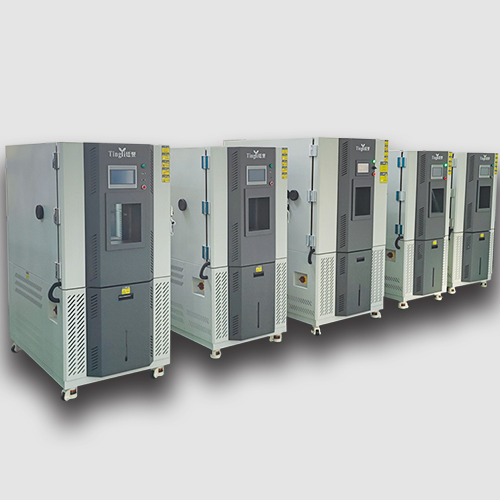 高低温交变湿热试验箱