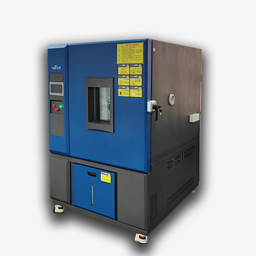 高低温交变试验箱